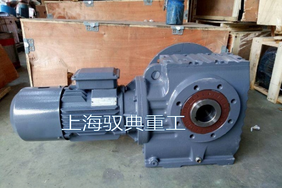 S系列蝸輪蝸桿減速機