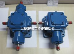 轉(zhuǎn)向箱和換向箱的工作原理是什么？（馭典重工）