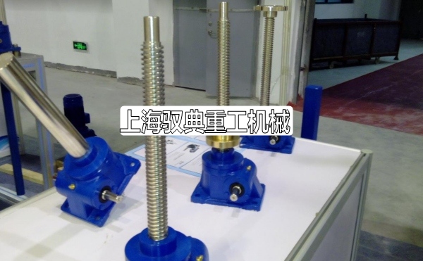 絲桿升降機(jī)的發(fā)展歷程